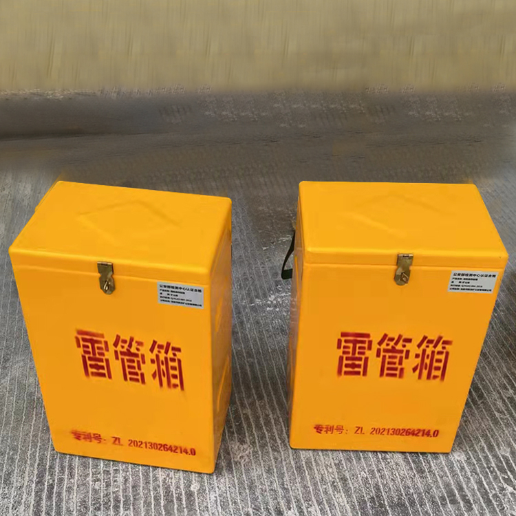 仪征玻璃钢防爆箱(爆破箱),爆破作业现场安全防护的革新之选